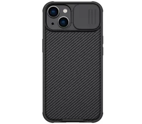 Nillkin CamShield PRO Magnetic Back Cover für Apple iPhone 14 PLUS schwarz