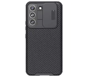 Nillkin CamShield PRO Backcover für Samsung Galaxy S23 Ultra schwarz