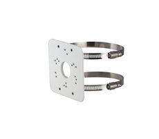 Dahua PFA152-E weiß / Stangenhalter zur Kameramontage / bis 3 kg