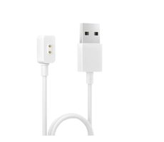 XIAOMI Magnetisches Ladekabel für Wearables 2 weiß