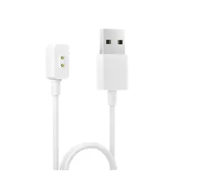 XIAOMI Magnetisches Ladekabel für Wearables 2 weiß