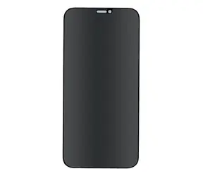Forever Privacy gehärtetes Glas für Apple iPhone 12 & 12 Pro 6,1"