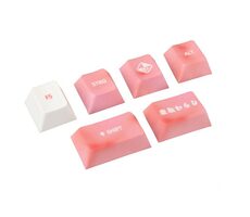 Verräter-Tastenkappe Zashiki Warashi / Layout: (DE) / 6 Tasten