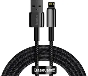 Baseus CATLGD-03 Kabel USB-C (M) - Lightning (M) 1 m blau / 20W