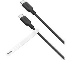 YENKEE YCU C115 BK SILIC Kabel USB-C (M) - USB-C (M) 1,5 m schwarz / 60 W