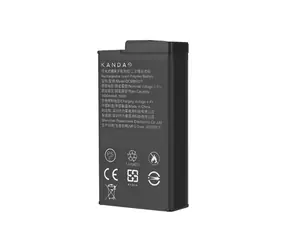 Kandao QooCam 3 Akku / Ersatzakku für Actionkamera QooCam 3 / Li- ION / 1600 mAh