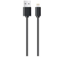 Aligator USB-Ladekabel für iPhone/iPad / schwarz