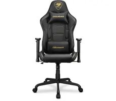 COUGAR Armor Elite Royal Schwarz-Gold / Gaming Stuhl / verstellbar / Kunstleder / rollbar. Räder / Tragkraft 120 kg 