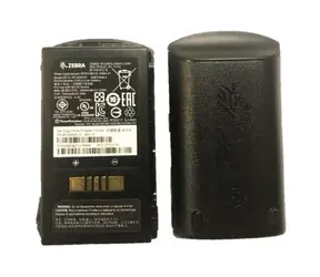 ZEBRA Akku 7000mAh für MC3300 & MC3400 & MC3450