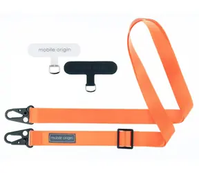 Mobile Origin Lanyardband 25mm orange / 84 - 165cm