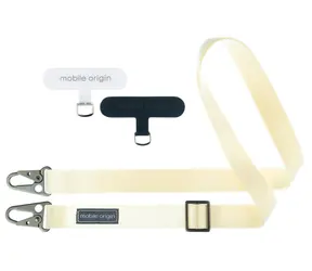 Mobile Origin Lanyardband 25mm weiß / 84 - 165cm