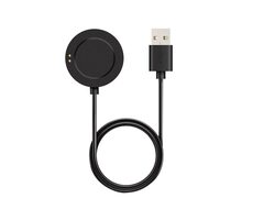 Tactical USB-Ladekabel für XIAOMI Watch S4/S3/S2/2 Pro/H1