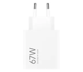 XIAOMI 67W HyperCharge GaN weiß / Ladeadapter / USB-A 