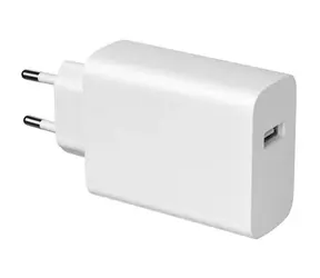 Vivo 90W FlashCharge Ladegerät weiß / 90W / 1x USB-A