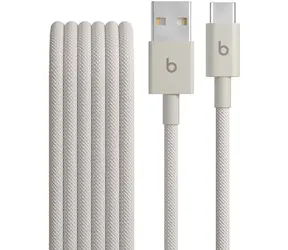 Beats-Kabel USB-A (M) - USB-C (M), 1,5 m, grau/geflochten