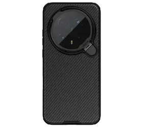 Nillkin CamShield Prop Magnetische Rückseite für Honor Magic 8 Pro Schwarz