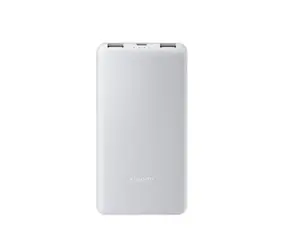 XIAOMI Powerbank 10000mAh weiß / 22,5W / 2x USB-A + 1x USB-C