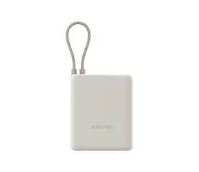 XIAOMI Powerbank 10000mAh beige / 33W / integriertes Kabel / 1x USB-C + 1x USB-A