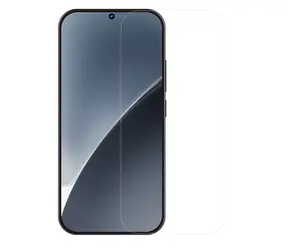 Nillkin Panzerglas 0,2 mm H+ PRO 2,5D für XIAOMI 17