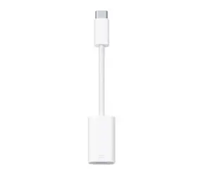 Ausgepackt - Aligator Adapter Lightning - USB-C weiß für Ladegeräte und Datenkabel / ausgepackt