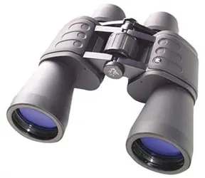 Bresser Hunter 7x50 / Fernglas 