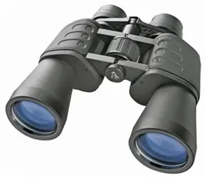Bresser Hunter 10x50 / Fernglas 