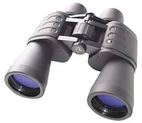 Bresser Hunter 16x50 / Fernglas 