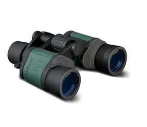 Konus NewZoom 7-21x40 / Fernglas / Fernglas / 7-21x