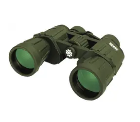 Konus Army 7x50 / Fernglas / Fernglas / 7x