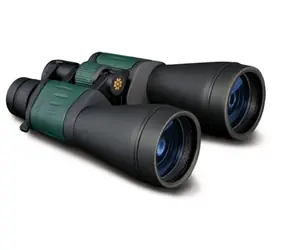 Konus NewZoom 10-30x60 / Fernglas / Fernglas / 10-30x