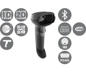 ZEBRA Lesegerät DS8178 SR schwarz / 2D-Barcodescanner / BT / ohne Kabel