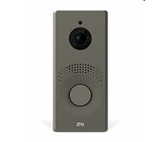 2N IP One - Grundeinheit Bronze