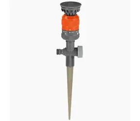 Gardena 01949-20 Comfort Vario Kreisregner mit Erdspieß / Reichweite 17 m / Fläche 25-225 m