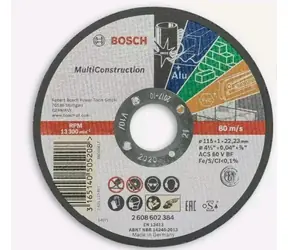 BOSCH 2608602384 / Mehrzweck-Trennscheibe / Durchmesser 115 x 22,23 mm / Schnittbreite 1 mm
