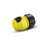 Kärcher PLUS 2.645-193.0 Universal-Schlauchkupplung