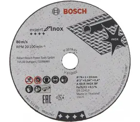 BOSCH Expert für Inox 2608601520 / Trennscheibe / 76x10mm / Dicke 1,0 mm / flach / 5Stk 
