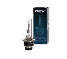 KEETEC V D2S-6000 Xenonlampe, 1 Stück / 35 W / 6000 K / D2S-Fassung