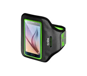 SBS Armband Universal Schulterholster XL schwarz-grün