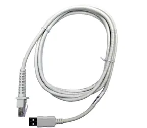Datalogic USB-Kabel (90A052278) 2m weiß / gerade