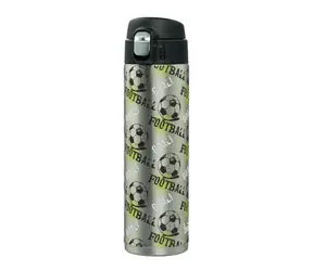 BAAGL Thermosflasche Fußball 450 ml
