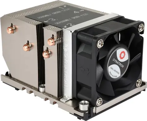 Inter-tech B-5 / CPU-Kühler / 2U / LGA3647 Narrow / 60mm PWM