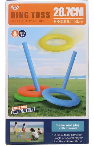Ringwurfspiel / ab 3 Jahren