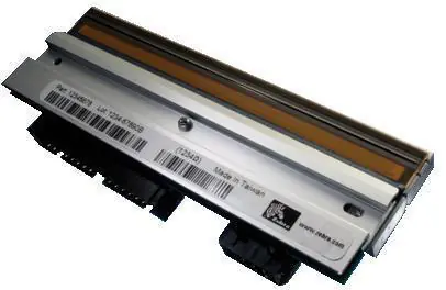 ZEBRA Druckkopf 203 dpi 220Xi4 / Ersatzteil
