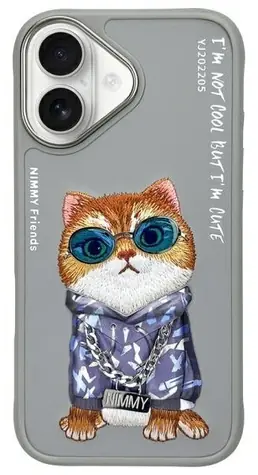 Nimmy Cool Cat Hülle für Apple iPhone 16, grau / Hülle / Apple iPhone 16
