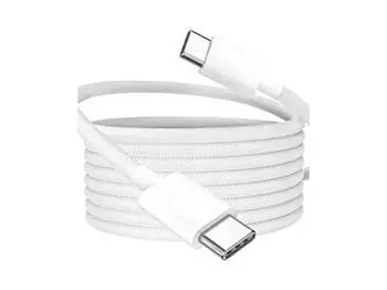 LTC LX034803 weiß / Datenkabel / USB-C - USB-C / 2 m / für iPhone 15 und neuer