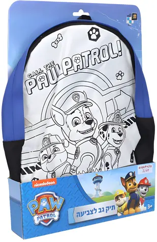 WIKY Malrucksack Paw Patrol / 5 Stifte / 20 x 25 cm / ab 3 Jahren
