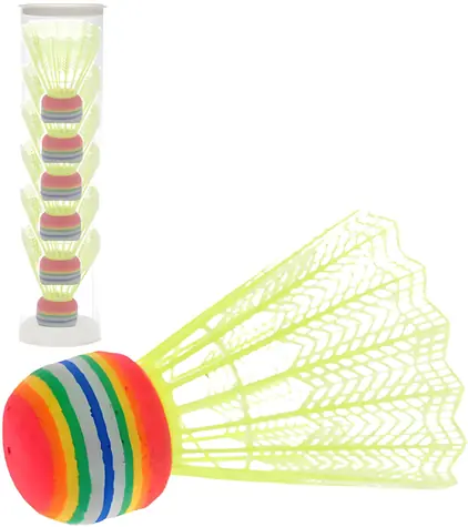 Badmintonkörbe gelb, 6 Stück / Badmintonkörbe / Kunststoff / ab 3 Jahren