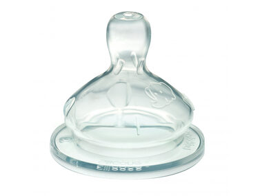 BEBECONFORT Ersatzschnuller Emotion 0-12m 2 Stk