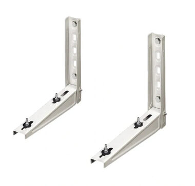 Wandhalterung MS118 540x400mm (1 Paar) weiß / Zur Befestigung des Klimagerätes an der Fassade / Belastbarkeit: 140 kg