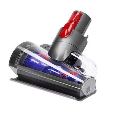 DSP-DYV11HST Düse mit konischer Bürste für Dyson V15 | V11
